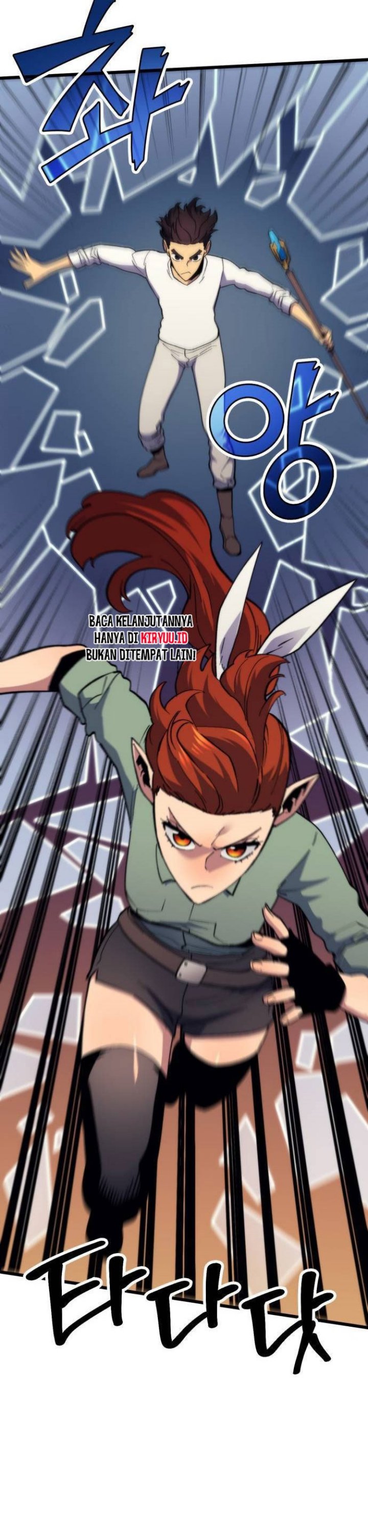 Wizard of Arsenia Chapter 53 Gambar 19